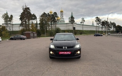 Mazda CX-7 I рестайлинг, 2008 год, 600 000 рублей, 1 фотография