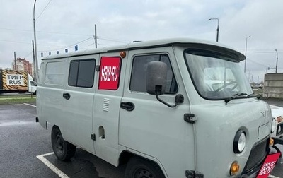 ЛуАЗ Hunter, 2018 год, 550 000 рублей, 1 фотография