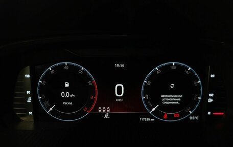 Skoda Octavia IV, 2021 год, 1 850 000 рублей, 19 фотография