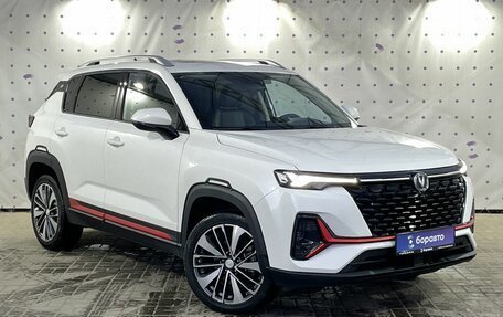 Changan CS35 Plus, 2024 год, 1 850 000 рублей, 2 фотография