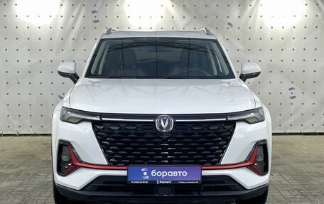 Changan CS35 Plus, 2024 год, 1 850 000 рублей, 3 фотография