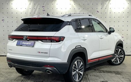 Changan CS35 Plus, 2024 год, 1 850 000 рублей, 4 фотография