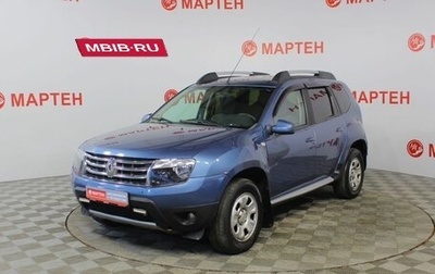 Renault Duster I рестайлинг, 2015 год, 1 075 000 рублей, 1 фотография