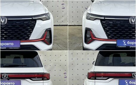 Changan CS35 Plus, 2024 год, 1 850 000 рублей, 8 фотография