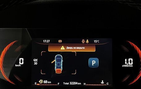 Changan CS35 Plus, 2024 год, 1 850 000 рублей, 14 фотография