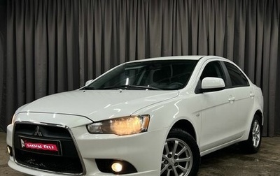 Mitsubishi Lancer IX, 2013 год, 679 777 рублей, 1 фотография