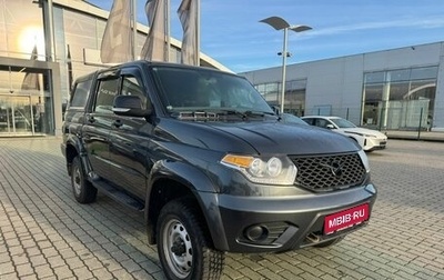 ЛуАЗ Pickup, 2023 год, 1 275 000 рублей, 1 фотография