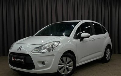 Citroen C3 II, 2010 год, 439 888 рублей, 1 фотография
