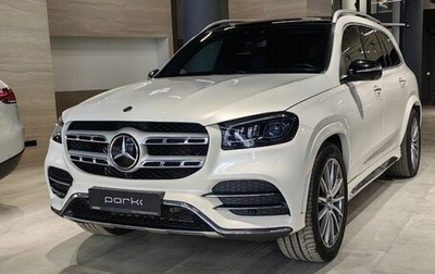 Mercedes-Benz GLS, 2021 год, 7 900 000 рублей, 1 фотография