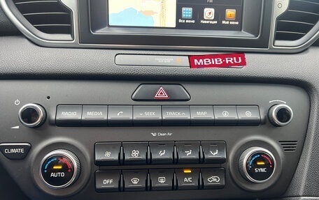 KIA Sportage IV рестайлинг, 2017 год, 2 020 000 рублей, 25 фотография