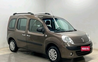 Renault Kangoo II рестайлинг, 2013 год, 549 000 рублей, 1 фотография