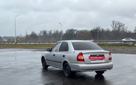 Hyundai Accent II, 2005 год, 310 000 рублей, 5 фотография