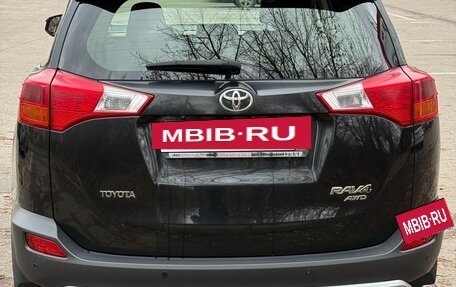 Toyota RAV4, 2013 год, 1 580 000 рублей, 2 фотография