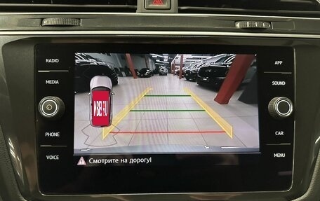 Volkswagen Tiguan II, 2017 год, 2 750 000 рублей, 13 фотография