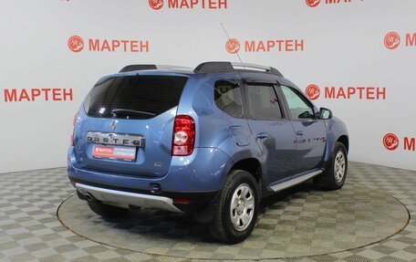 Renault Duster I рестайлинг, 2015 год, 1 075 000 рублей, 5 фотография