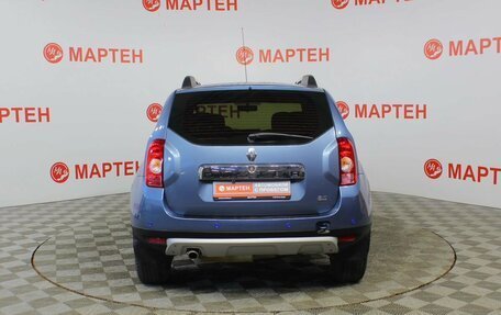 Renault Duster I рестайлинг, 2015 год, 1 075 000 рублей, 6 фотография