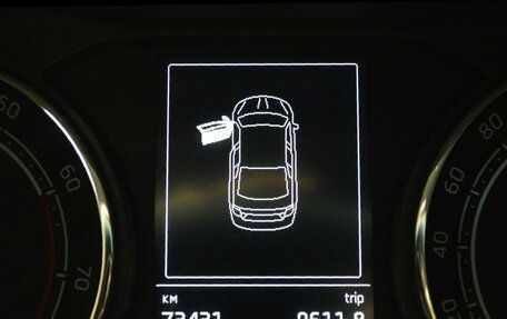 Skoda Rapid II, 2021 год, 1 735 000 рублей, 15 фотография