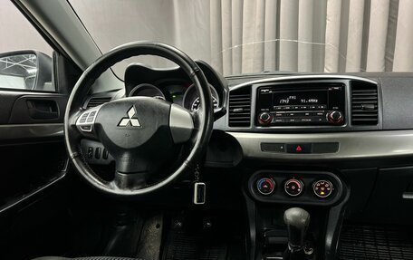 Mitsubishi Lancer IX, 2013 год, 679 777 рублей, 11 фотография