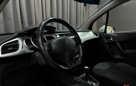 Citroen C3 II, 2010 год, 439 888 рублей, 5 фотография