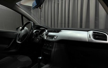 Citroen C3 II, 2010 год, 439 888 рублей, 7 фотография