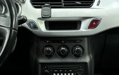 Citroen C3 II, 2010 год, 439 888 рублей, 10 фотография