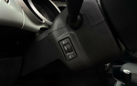 Citroen C3 II, 2010 год, 439 888 рублей, 9 фотография