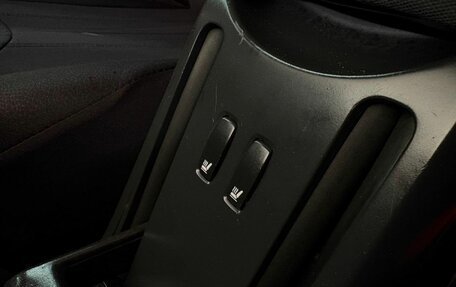 Citroen C3 II, 2010 год, 439 888 рублей, 11 фотография