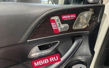 Mercedes-Benz GLS, 2021 год, 7 900 000 рублей, 11 фотография