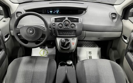 Renault Scenic III, 2008 год, 645 000 рублей, 11 фотография