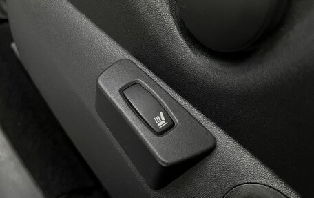 Renault Scenic III, 2008 год, 645 000 рублей, 18 фотография