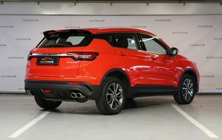 Geely Coolray I, 2020 год, 1 395 000 рублей, 7 фотография