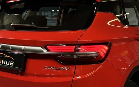 Geely Coolray I, 2020 год, 1 395 000 рублей, 10 фотография