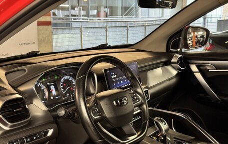 Geely Coolray I, 2020 год, 1 395 000 рублей, 12 фотография