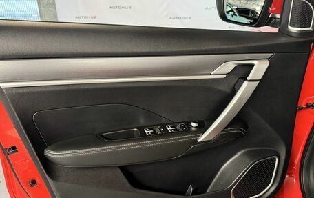 Geely Coolray I, 2020 год, 1 395 000 рублей, 11 фотография