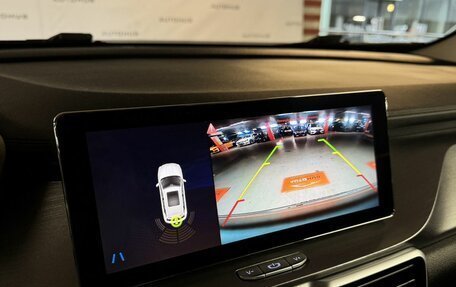 Geely Coolray I, 2020 год, 1 395 000 рублей, 14 фотография