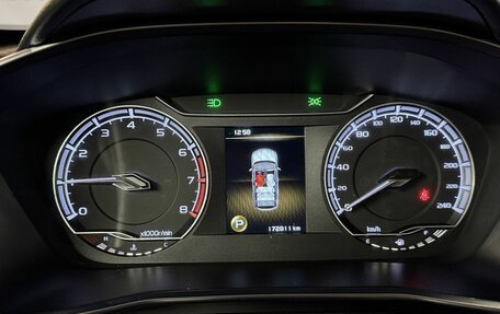 Geely Coolray I, 2020 год, 1 395 000 рублей, 13 фотография