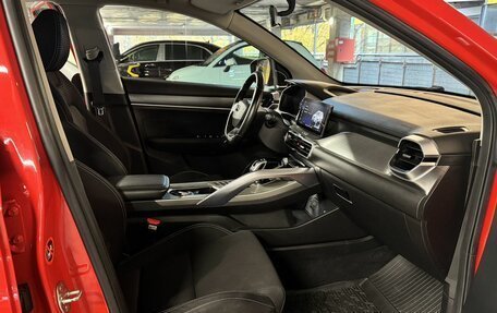 Geely Coolray I, 2020 год, 1 395 000 рублей, 21 фотография