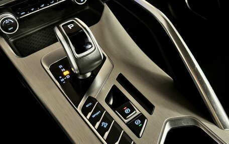 Geely Coolray I, 2020 год, 1 395 000 рублей, 17 фотография