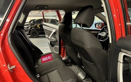 Geely Coolray I, 2020 год, 1 395 000 рублей, 18 фотография