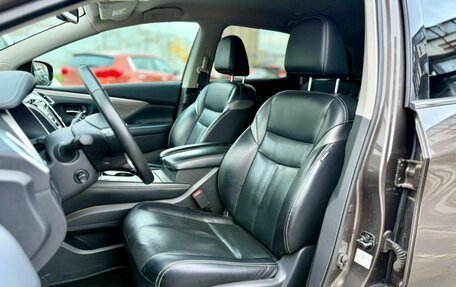 Nissan Murano, 2020 год, 2 675 000 рублей, 12 фотография