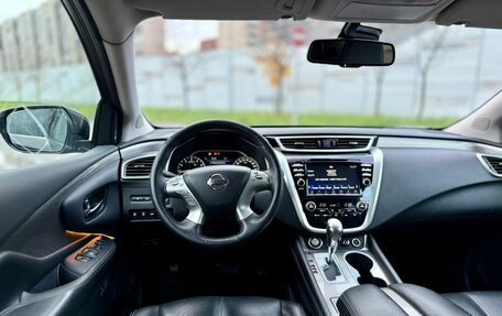 Nissan Murano, 2020 год, 2 675 000 рублей, 13 фотография