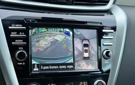 Nissan Murano, 2020 год, 2 675 000 рублей, 16 фотография