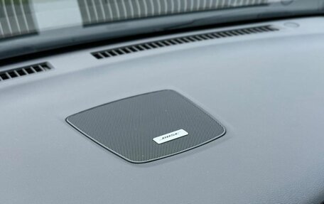 Nissan Murano, 2020 год, 2 675 000 рублей, 17 фотография