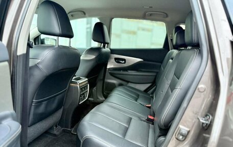 Nissan Murano, 2020 год, 2 675 000 рублей, 21 фотография