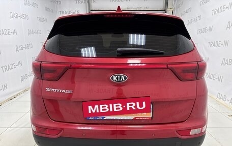 KIA Sportage IV рестайлинг, 2018 год, 1 990 000 рублей, 5 фотография