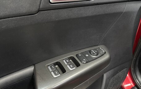 KIA Sportage IV рестайлинг, 2018 год, 1 990 000 рублей, 9 фотография