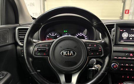 KIA Sportage IV рестайлинг, 2018 год, 1 990 000 рублей, 14 фотография
