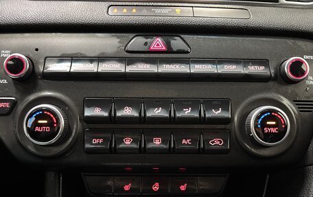 KIA Sportage IV рестайлинг, 2018 год, 1 990 000 рублей, 13 фотография