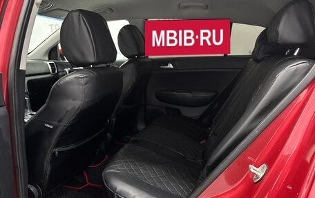 KIA Sportage IV рестайлинг, 2018 год, 1 990 000 рублей, 17 фотография