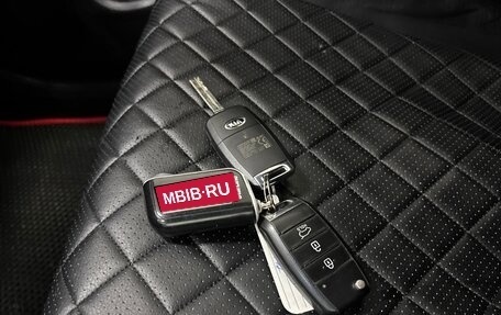 KIA Sportage IV рестайлинг, 2018 год, 1 990 000 рублей, 18 фотография